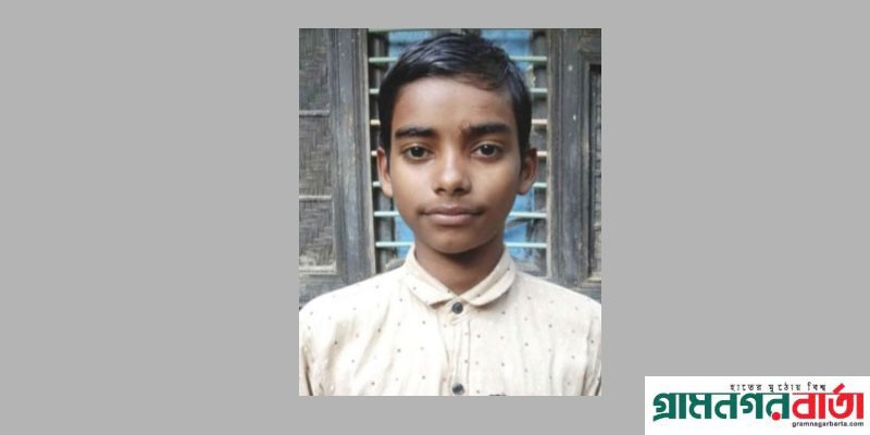 ডাসারে নিখোঁজের ৩৬ ঘন্টা পর স্কুলছাত্রের লাশ উদ্ধার ডাসারে নিখোঁজের ৩৬ ঘন্টা পর স্কুলছাত্রের লাশ উদ্ধার