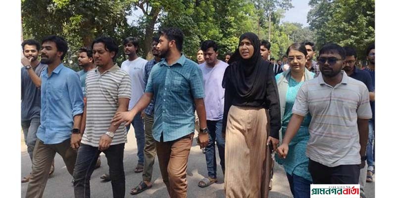 সাবেক ছাত্রলীগ নেতাকে হত্যার প্রতিবাদে জাহাঙ্গীরনগরে বিক্ষোভ সাবেক ছাত্রলীগ নেতাকে হত্যার প্রতিবাদে জাহাঙ্গীরনগরে বিক্ষোভ