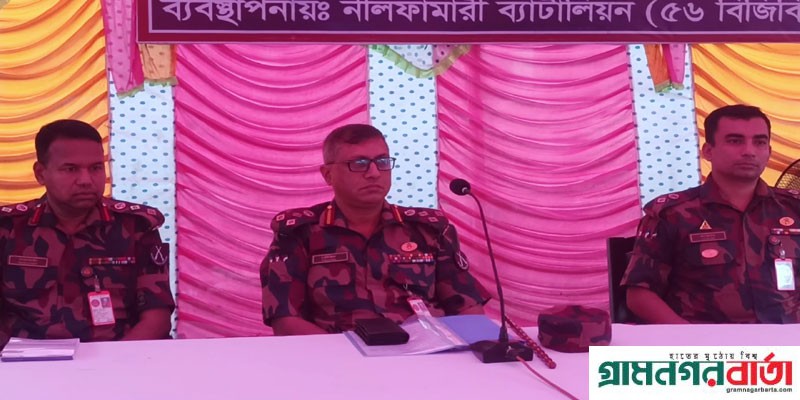 পঞ্চগড় সীমান্তে বিজিবির চোরাচালান রোধে আলোচনা মতবিনিময় সভা পঞ্চগড় সীমান্তে বিজিবির চোরাচালান রোধে আলোচনা মতবিনিময় সভা
