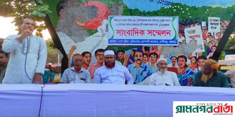 দেবীগঞ্জে তালিকাভূক্ত মুক্তিযোদ্ধা ১০৩ ভাতা নিচ্ছেন ১৪১জন দেবীগঞ্জে তালিকাভূক্ত মুক্তিযোদ্ধা ১০৩ ভাতা নিচ্ছেন ১৪১জন