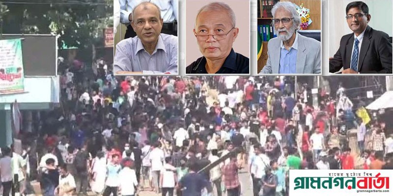 খাগড়াছড়ি-রাঙামাটি পরিদর্শনে যাচ্ছেন সরকারের উচ্চপর্যায়ের প্রতিনিধি দল খাগড়াছড়ি-রাঙামাটি পরিদর্শনে যাচ্ছেন সরকারের উচ্চপর্যায়ের প্রতিনিধি দল
