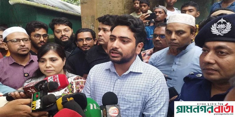 পার্বত্য চট্টগ্রামে ইন্টারনেট বন্ধ করা হয়নি: উপদেষ্টা নাহিদ পার্বত্য চট্টগ্রামে ইন্টারনেট বন্ধ করা হয়নি: উপদেষ্টা নাহিদ