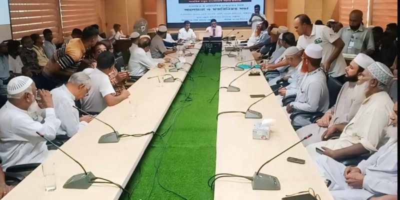 পঞ্চগড়ে সামাজিক সাংস্কৃতিক ও রাজনৈতিক নেতৃবৃন্দের সাথে জেলা প্রশাসকের মতবিনিময় সভা পঞ্চগড়ে সামাজিক সাংস্কৃতিক ও রাজনৈতিক নেতৃবৃন্দের সাথে জেলা প্রশাসকের মতবিনিময় সভা