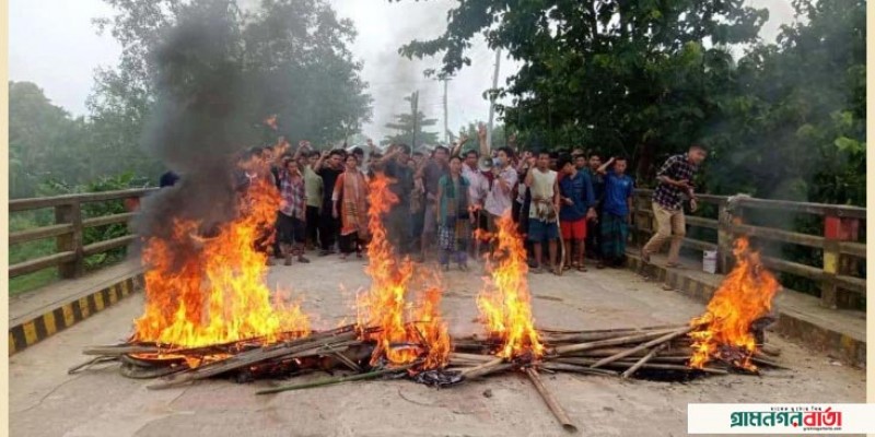 খাগড়াছড়িতে চলছে দ্বিতীয় দিনের অবরোধ খাগড়াছড়িতে চলছে দ্বিতীয় দিনের অবরোধ