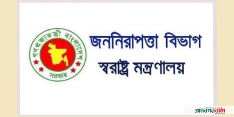 রাজনৈতিক হয়রানিমূলক মামলা প্রত্যাহার করতে মন্ত্রণালয়ের দুই কমিটি রাজনৈতিক হয়রানিমূলক মামলা প্রত্যাহার করতে মন্ত্রণালয়ের দুই কমিটি