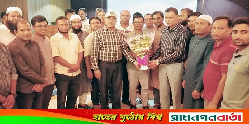 গাবতলী জিএফসির উদ্যোগে বগুড়ায় আলোচনা সভা ও সংবর্ধনা গাবতলী জিএফসির উদ্যোগে বগুড়ায় আলোচনা সভা ও সংবর্ধনা