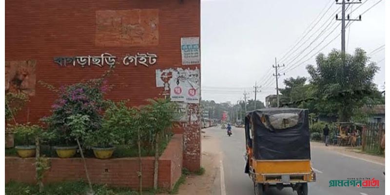 খাগড়াছড়িতে যানবাহন চলাচল স্বাভাবিক খাগড়াছড়িতে যানবাহন চলাচল স্বাভাবিক