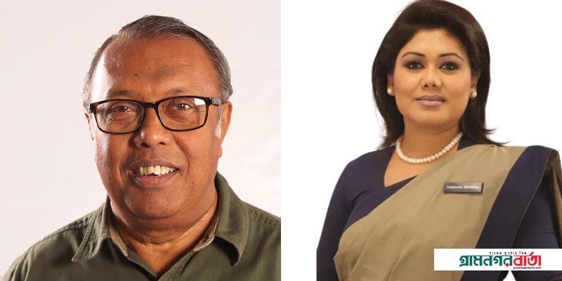 শাইখ সিরাজের নামে ফারজানা ব্রাউনিয়ার মামলা শাইখ সিরাজের নামে ফারজানা ব্রাউনিয়ার মামলা