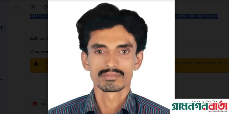মুন্সীগঞ্জে মামলার পলাতক আসামি গ্রেফতার মুন্সীগঞ্জে মামলার পলাতক আসামি গ্রেফতার