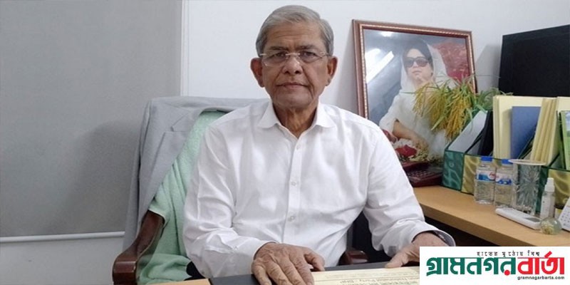 এএনআইকে মির্জা ফখরুল: ভারতের সঙ্গে সম্পর্কের বরফ গলতে শুরু করেছে এএনআইকে মির্জা ফখরুল: ভারতের সঙ্গে সম্পর্কের বরফ গলতে শুরু করেছে