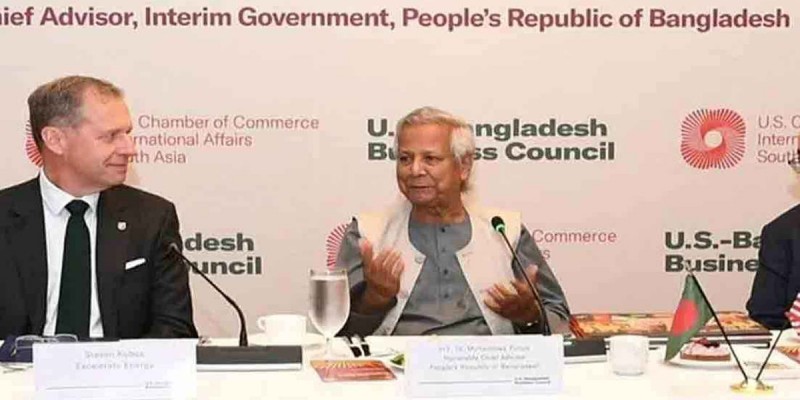 বাংলাদেশের নতুন যাত্রায় মার্কিন ব্যবসায়ীদের অংশীদারত্ব চান প্রধান উপদেষ্টা বাংলাদেশের নতুন যাত্রায় মার্কিন ব্যবসায়ীদের অংশীদারত্ব চান প্রধান উপদেষ্টা