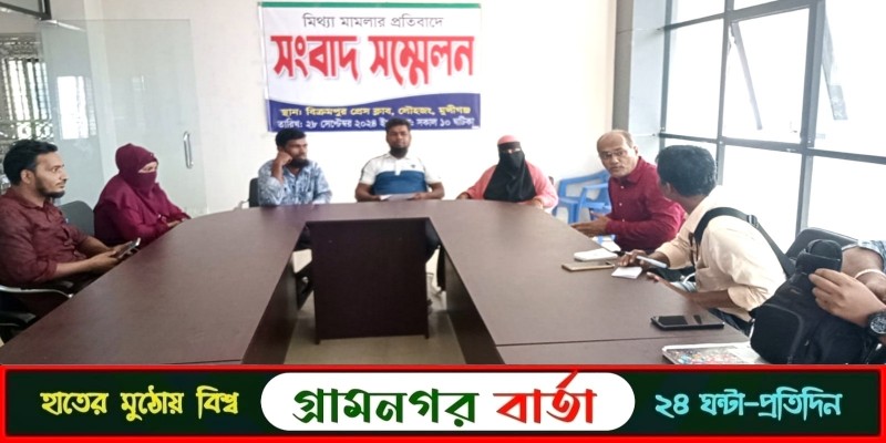 লৌহজংয়ে দ্বিতীয় দফা হত্যা মামলা লৌহজংয়ে দ্বিতীয় দফা হত্যা মামলা