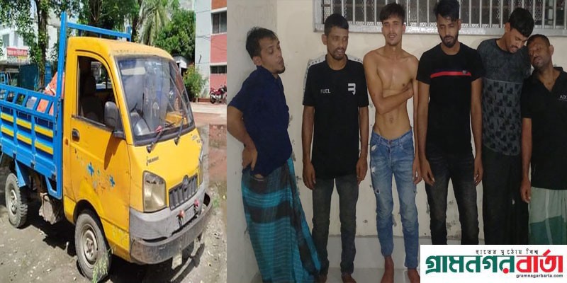 মুন্সীগঞ্জে গজারিয়া ডাকাতির প্রস্তুতিকালে ৬ ডাকাত গ্রেফতার মুন্সীগঞ্জে গজারিয়া ডাকাতির প্রস্তুতিকালে ৬ ডাকাত গ্রেফতার