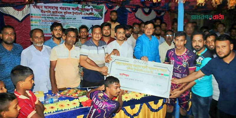 খেলাধুলাই পারে যুব সমাজকে মাদক থেকে দূরে রাখতে: সাবেক সংসদ সদস্য মোশারফ হোসেন খেলাধুলাই পারে যুব সমাজকে মাদক থেকে দূরে রাখতে: সাবেক সংসদ সদস্য মোশারফ হোসেন