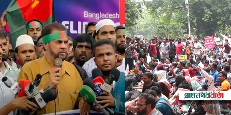 চাকরিতে প্রবেশের বয়সসীমা ৩৫ বছর এ একাত্মতা পোষণ ইলিয়াস কাঞ্চনের চাকরিতে প্রবেশের বয়সসীমা ৩৫ বছর এ একাত্মতা পোষণ ইলিয়াস কাঞ্চনের