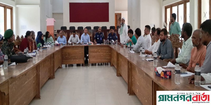 সিরাজদিখানে আইন শৃঙ্খলা কমিটির মাসিক সভা অনুষ্ঠিত সিরাজদিখানে আইন শৃঙ্খলা কমিটির মাসিক সভা অনুষ্ঠিত