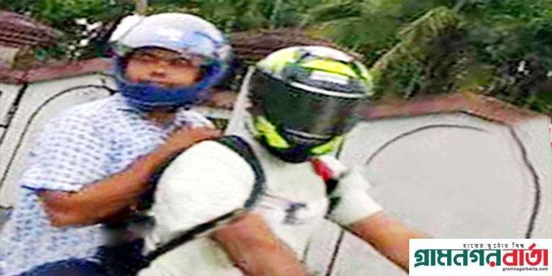 সিলেটের দক্ষিণ সুরমা ওভারব্রিজ থেকে ১ লক্ষ ৪০ হাজার টাকা ছিনতাই সিলেটের দক্ষিণ সুরমা ওভারব্রিজ থেকে ১ লক্ষ ৪০ হাজার টাকা ছিনতাই