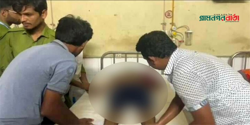 হাত-পা বেঁধে ছাদ থেকে ফেলে কলেজছাত্রকে হত্যা হাত-পা বেঁধে ছাদ থেকে ফেলে কলেজছাত্রকে হত্যা