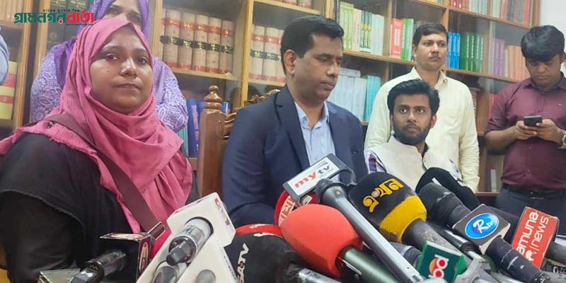 শিশু আহনাফ হত্যা : ট্রাইব্যুনালে তার মায়ের অভিযোগ শিশু আহনাফ হত্যা : ট্রাইব্যুনালে তার মায়ের অভিযোগ