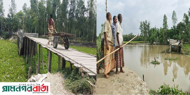 কাউনিয়ায় বন্যায় যোগাযোগ বিচ্ছিন্ন ১০ গ্রামের মানুষ কাউনিয়ায় বন্যায় যোগাযোগ বিচ্ছিন্ন ১০ গ্রামের মানুষ