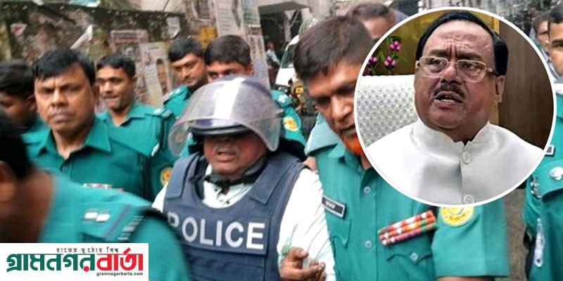 সাবেক খাদ্যমন্ত্রী সাধন চন্দ্র মজুমদার সাতদিনের রিমান্ডে সাবেক খাদ্যমন্ত্রী সাধন চন্দ্র মজুমদার সাতদিনের রিমান্ডে