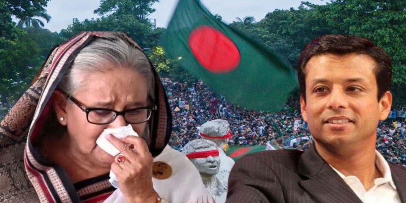 হতাশ ও বিচলিত শেখ হাসিনা, নির্বাচনে অংশগ্রহণ করবেন কি না জানালেন জয় হতাশ ও বিচলিত শেখ হাসিনা, নির্বাচনে অংশগ্রহণ করবেন কি না জানালেন জয়