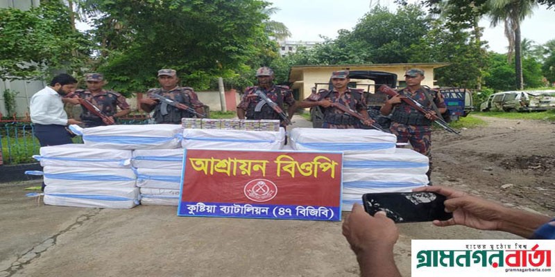 কুষ্টিয়ায় যৌথবাহিনীর অভিযানে চার লাখ নকল আকিজ বিড়িসহ আটক এক কুষ্টিয়ায় যৌথবাহিনীর অভিযানে চার লাখ নকল আকিজ বিড়িসহ আটক এক