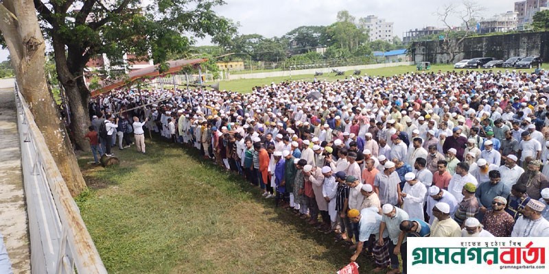 শ্রীনগর স্টেডিয়ামে সাবেক রাষ্ট্রপতি বি, চৌধুরীর জানাজা অনুষ্ঠিত শ্রীনগর স্টেডিয়ামে সাবেক রাষ্ট্রপতি বি, চৌধুরীর জানাজা অনুষ্ঠিত