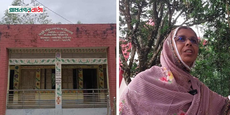 পঞ্চগড়ে শিক্ষিকার একক আধিপত্য, সরকারি টাকায় কেনা-কাটায় নয়ছয় পঞ্চগড়ে শিক্ষিকার একক আধিপত্য, সরকারি টাকায় কেনা-কাটায় নয়ছয়