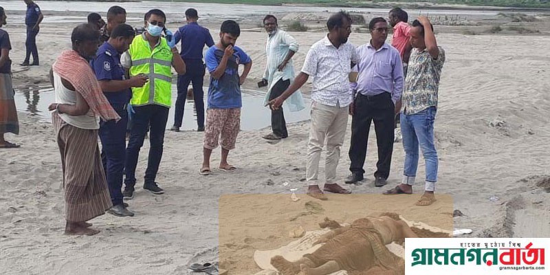 তেতুঁলিয়ার মহানন্দা নদীর পাড়ে অজ্ঞাত ব্যাক্তির মরদেহ উদ্ধার তেতুঁলিয়ার মহানন্দা নদীর পাড়ে অজ্ঞাত ব্যাক্তির মরদেহ উদ্ধার