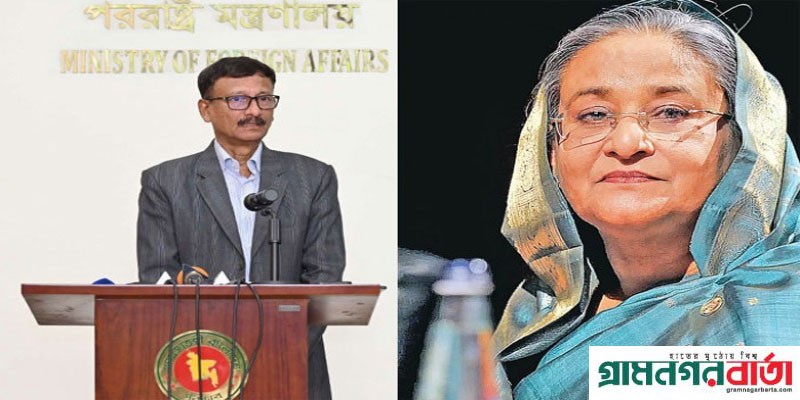 শেখ হাসিনার অবস্থান নিশ্চিত নয় : পররাষ্ট্র উপদেষ্টা শেখ হাসিনার অবস্থান নিশ্চিত নয় : পররাষ্ট্র উপদেষ্টা