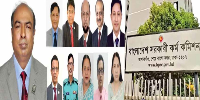 পিএসসির চেয়ারম্যানসহ সব সদস্যের পদত্যাগ পিএসসির চেয়ারম্যানসহ সব সদস্যের পদত্যাগ