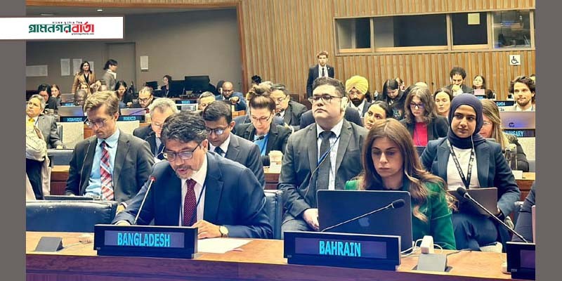 বাংলাদেশ জাতিসংঘের সঙ্গে কাজ করতে প্রতিশ্রুতিবদ্ধ বাংলাদেশ জাতিসংঘের সঙ্গে কাজ করতে প্রতিশ্রুতিবদ্ধ