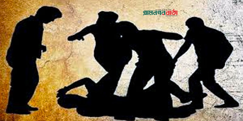 কবরস্থানে গরু-ছাগল চরানোকে কেন্দ্র করে হামলা, নিহত ১ কবরস্থানে গরু-ছাগল চরানোকে কেন্দ্র করে হামলা, নিহত ১