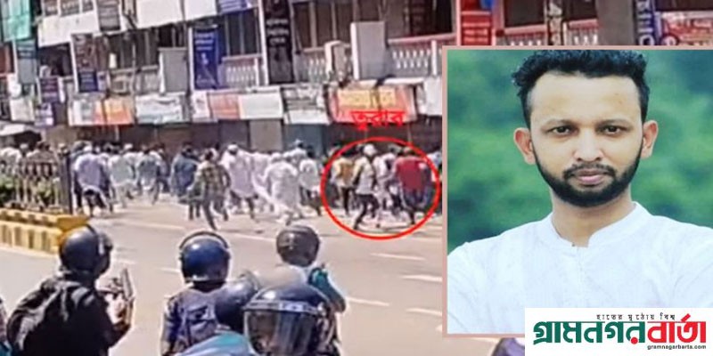সিলেটে পুলিশের গুলিতে নিহত সাংবাদিক এটিএম তুরাব হত্যা মামলা তদন্ত পিবিআইতে সিলেটে পুলিশের গুলিতে নিহত সাংবাদিক এটিএম তুরাব হত্যা মামলা তদন্ত পিবিআইতে