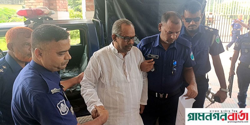 সুনামগঞ্জ-৫ আসনের সাবেক এমপি মানিককে কারাগারে প্রেরণ সুনামগঞ্জ-৫ আসনের সাবেক এমপি মানিককে কারাগারে প্রেরণ