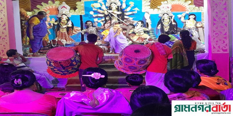 নন্দীগ্রামে উৎসবমুখর পরিবেশে শারদীয় দুর্গাপূজা উদযাপন হচ্ছে নন্দীগ্রামে উৎসবমুখর পরিবেশে শারদীয় দুর্গাপূজা উদযাপন হচ্ছে
