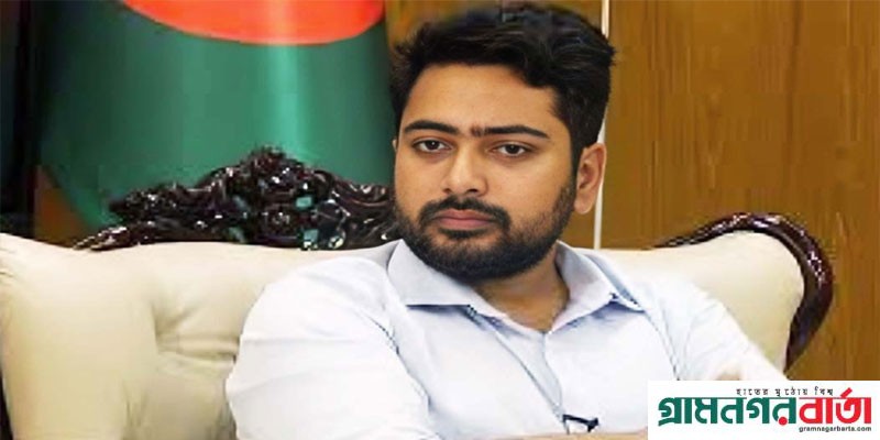 জুলাই-আগস্টের চেতনা হারিয়ে যাচ্ছে: তথ্য উপদেষ্টা নাহিদ জুলাই-আগস্টের চেতনা হারিয়ে যাচ্ছে: তথ্য উপদেষ্টা নাহিদ