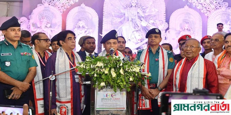 পূজায় ৩৫ অপ্রীতিকর ঘটনায় ১৭ জন গ্রেপ্তার: আইজিপি পূজায় ৩৫ অপ্রীতিকর ঘটনায় ১৭ জন গ্রেপ্তার: আইজিপি