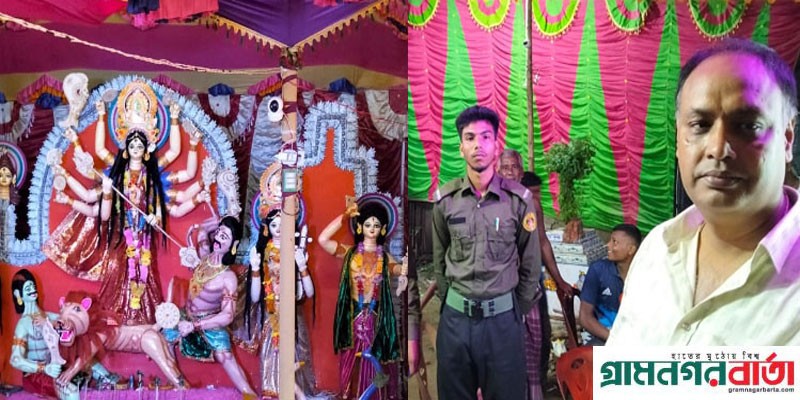 আদমদীঘিতে পুজা মন্ডব পরিদর্শনে পুজা উদযাপন পরিষদ আদমদীঘিতে পুজা মন্ডব পরিদর্শনে পুজা উদযাপন পরিষদ