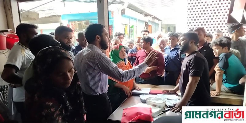 মাদারীপুরে ডিমের চড়া দাম: অভিযানে ভোক্তা অধিকার, জরিমানা মাদারীপুরে ডিমের চড়া দাম: অভিযানে ভোক্তা অধিকার, জরিমানা