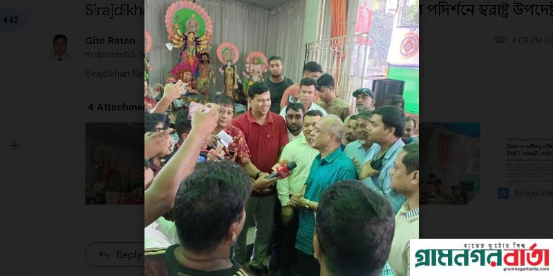 এবার পূঁজায় প্রশাসন আন্তরিকভাবে তাদের দায়িত্ব পালন করছেন এবার পূঁজায় প্রশাসন আন্তরিকভাবে তাদের দায়িত্ব পালন করছেন