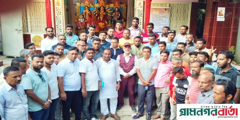 শাজাহানপুরে দুর্গাপূজা মণ্ডপ পরিদর্শনকালে আর্থিক সহায়তা প্রদান করলেন সাবেক এমপি লালু শাজাহানপুরে দুর্গাপূজা মণ্ডপ পরিদর্শনকালে আর্থিক সহায়তা প্রদান করলেন সাবেক এমপি লালু