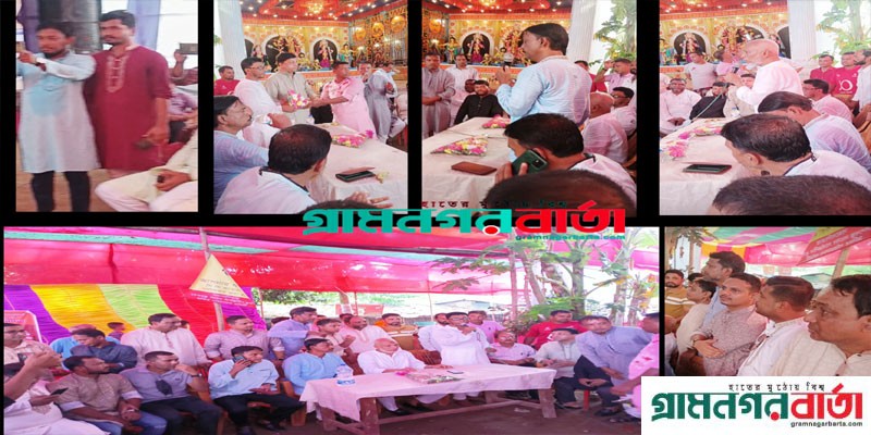 বোয়ালখালীতে পূজা মন্ডপ পরিদর্শনে চট্টগ্রাম মহানগর বিএনপির আহবায়ক এরশাদ উল্লাহ বোয়ালখালীতে পূজা মন্ডপ পরিদর্শনে চট্টগ্রাম মহানগর বিএনপির আহবায়ক এরশাদ উল্লাহ
