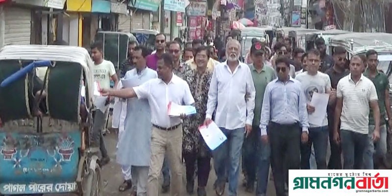 বাগেরহাটে ডেঙ্গু প্রতিরোধে বিএনপি’র লিফলেট বিতরণ বাগেরহাটে ডেঙ্গু প্রতিরোধে বিএনপি’র লিফলেট বিতরণ