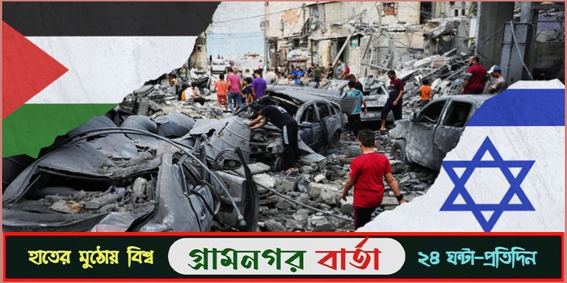 গাজায় স্কুলে ইসরায়েলি হামলা, নিহত অন্তত ২২ গাজায় স্কুলে ইসরায়েলি হামলা, নিহত অন্তত ২২