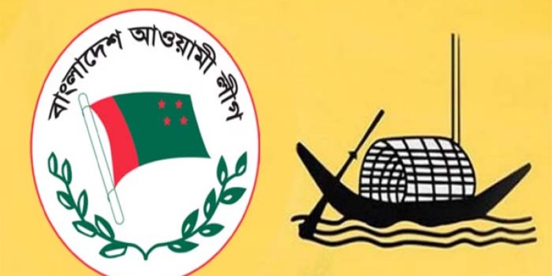 গ্রেফতার আতংকে বিয়ানীবাজার আওয়ামীলীগের নেতাকর্মীরা গ্রেফতার আতংকে বিয়ানীবাজার আওয়ামীলীগের নেতাকর্মীরা