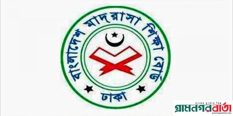 কাউনিয়ায় ২টি মাদ্রাসায় শতভাগ পাশ কাউনিয়ায় ২টি মাদ্রাসায় শতভাগ পাশ