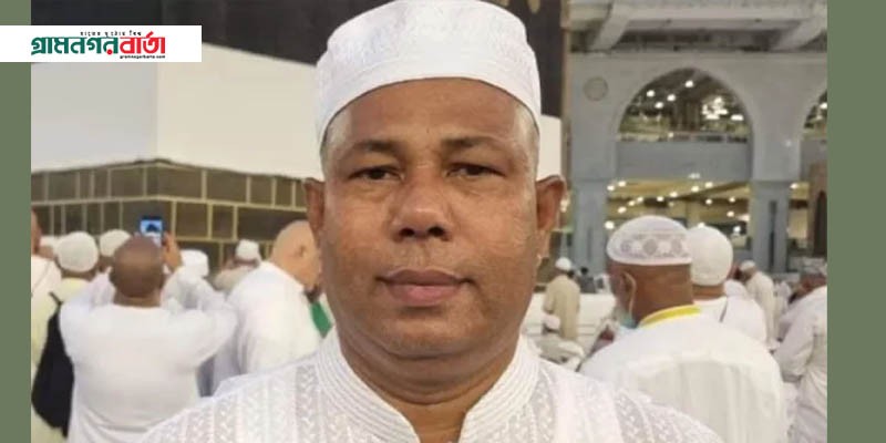 ৪০০ কোটি টাকার মালিক হাসিনার সেই পিয়নকে দুদকে তলব ৪০০ কোটি টাকার মালিক হাসিনার সেই পিয়নকে দুদকে তলব