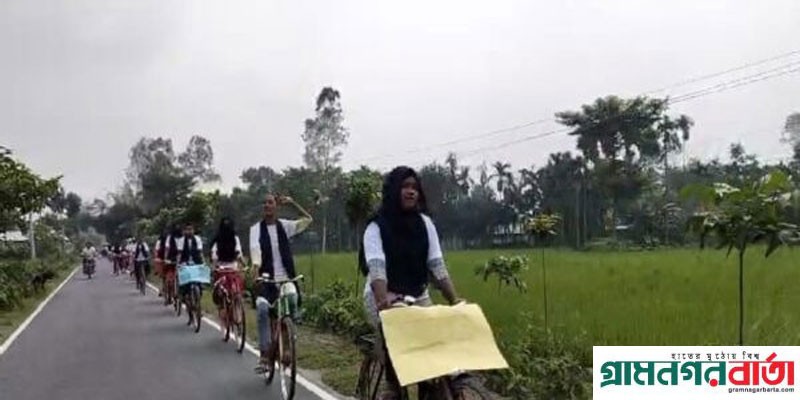পঞ্চগড়ে খাদ্য দিবস উপলক্ষে গণর্যালী ও আলোচনা সভা পঞ্চগড়ে খাদ্য দিবস উপলক্ষে গণর্যালী ও আলোচনা সভা